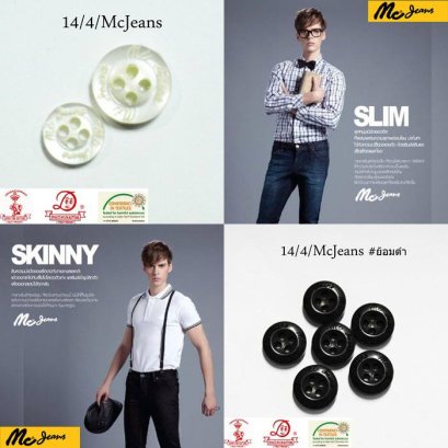 Engraved Buttons - Mc Jeans 